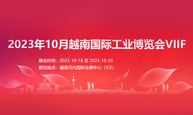 首页 | J9集团公司官方网站